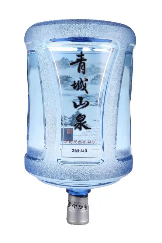 青城山泉饮用天然矿泉水18.9L/桶(无水桶，需押桶)
